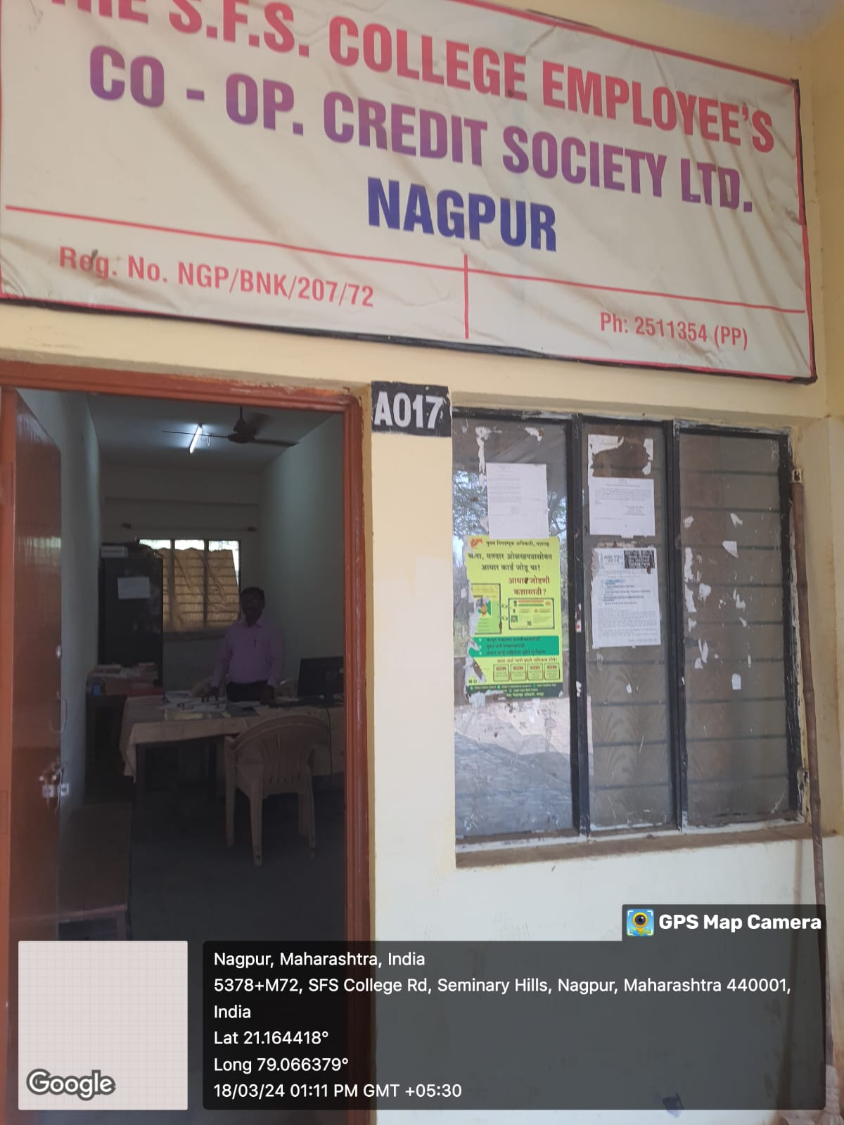 Credit Society Office