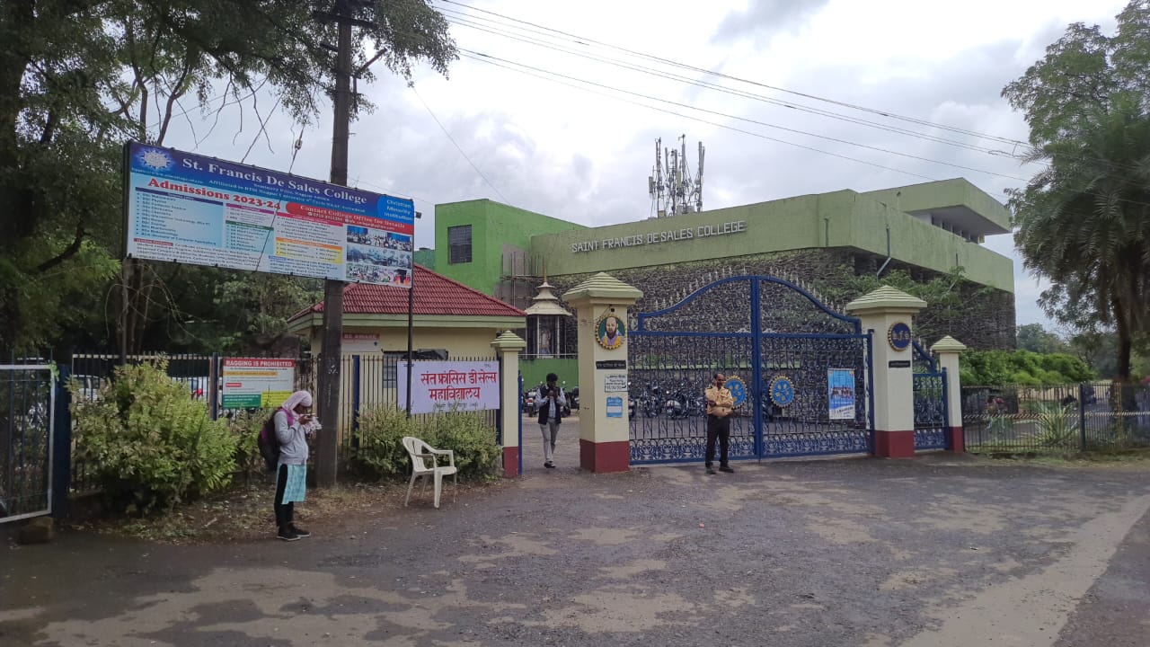 Security at Entrance