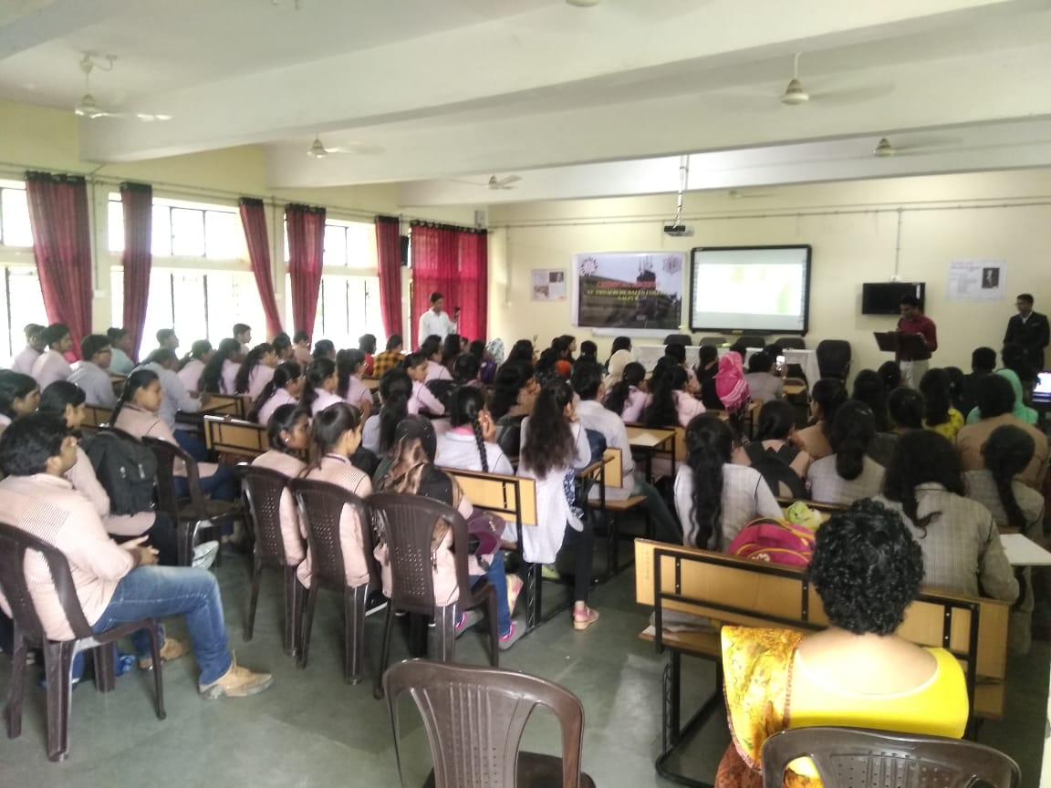 Seminar Hall